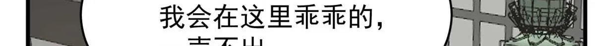 402 第107页
