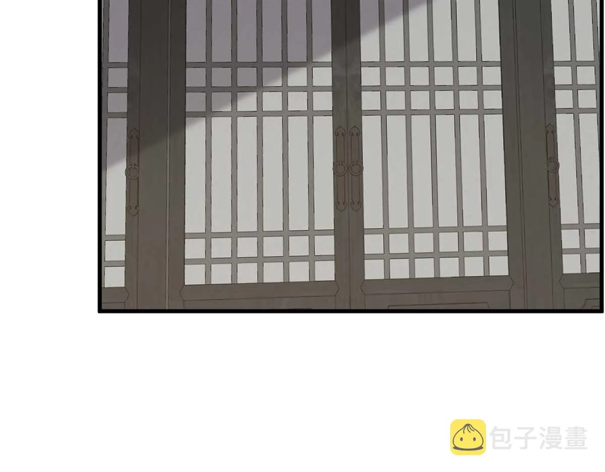 402 第118页