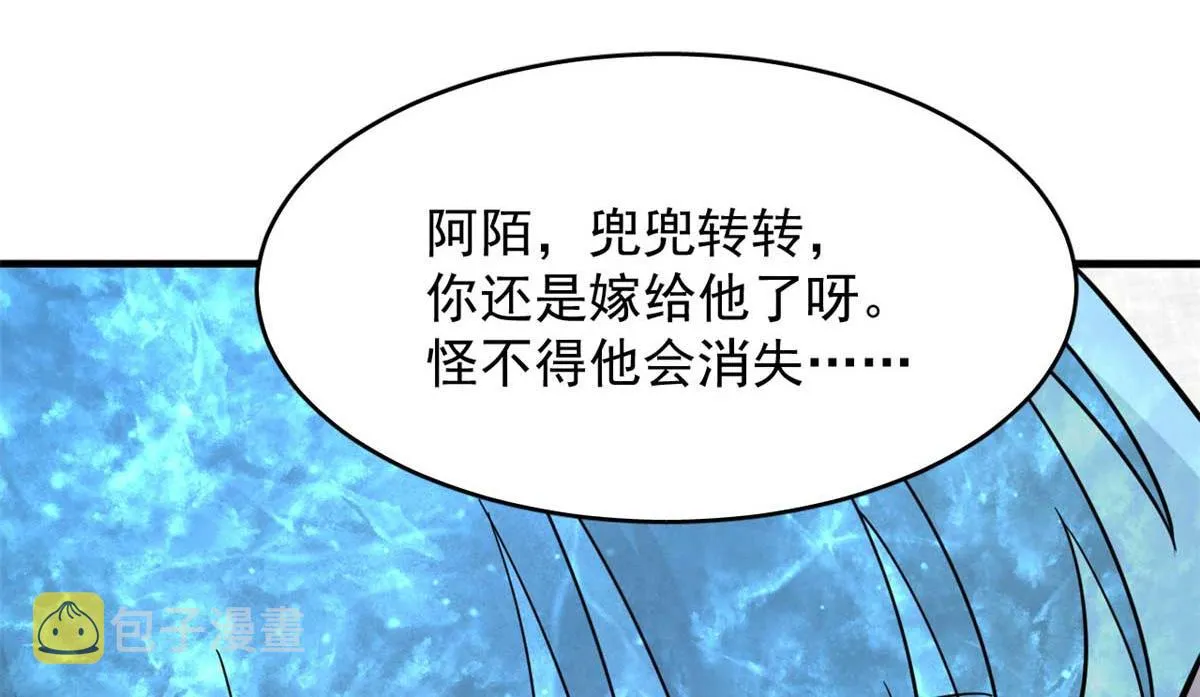 402 第119页