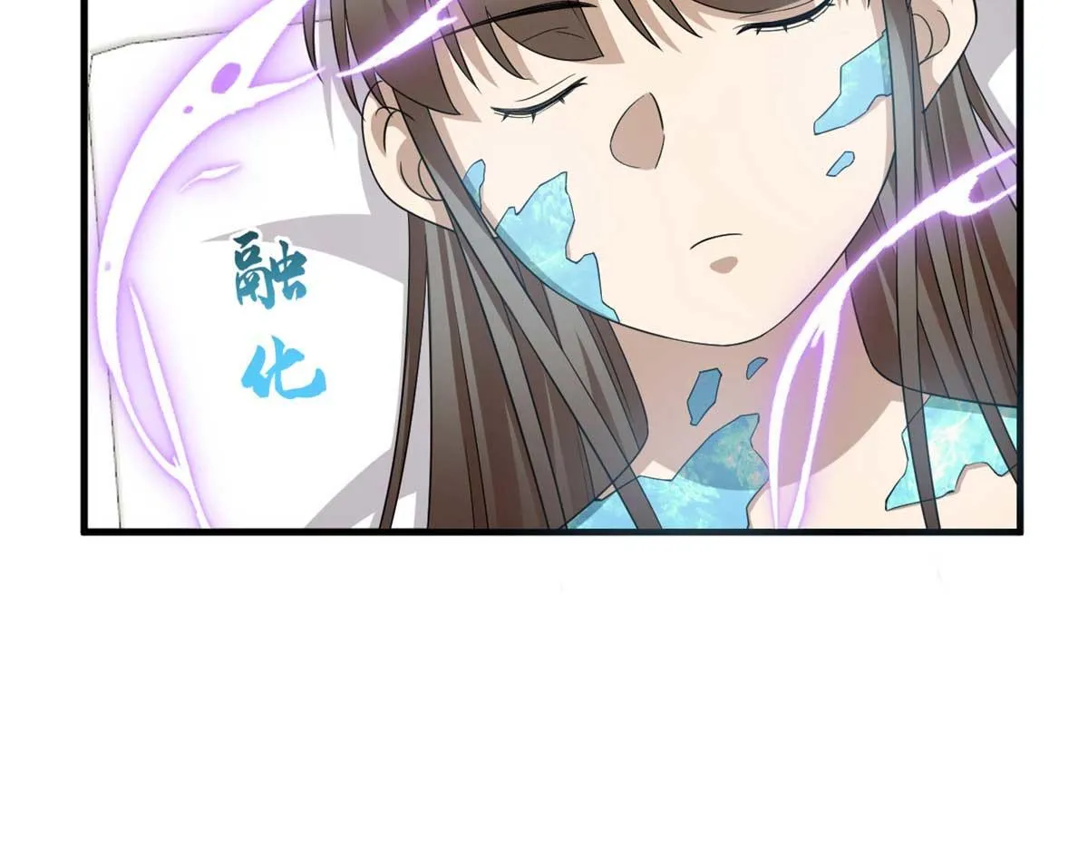 403 第13页