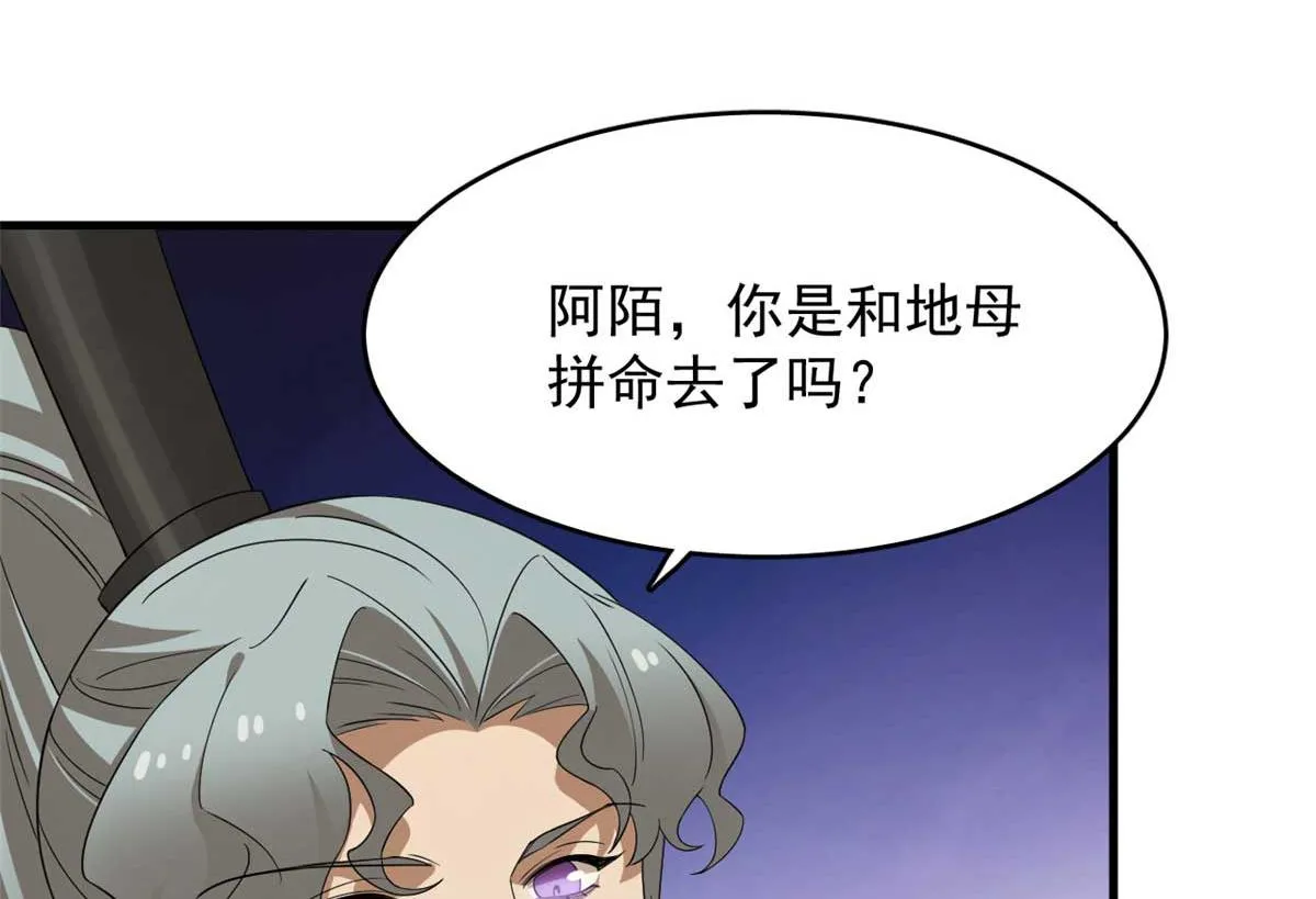 403 第14页