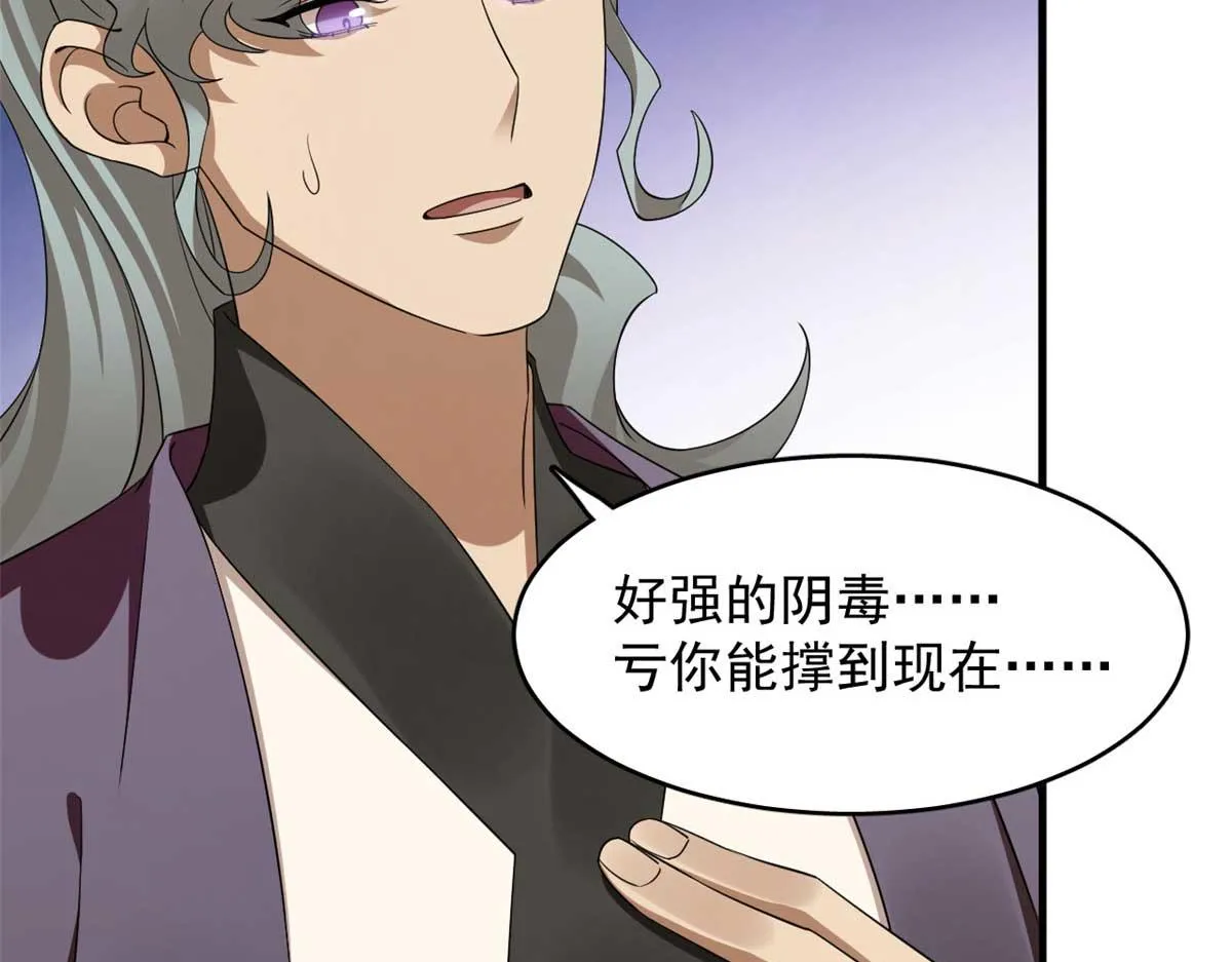 403 第15页