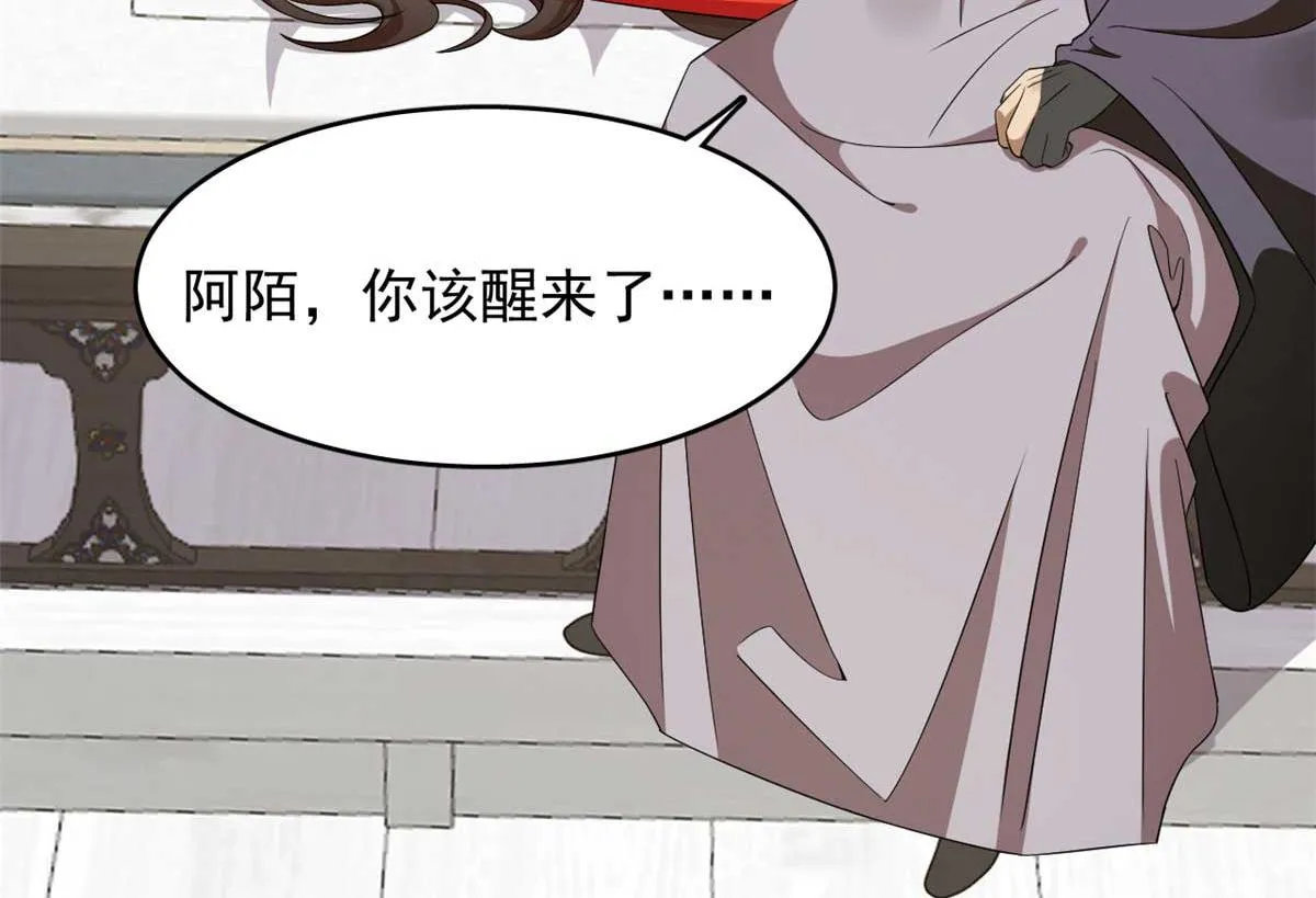 403 第18页