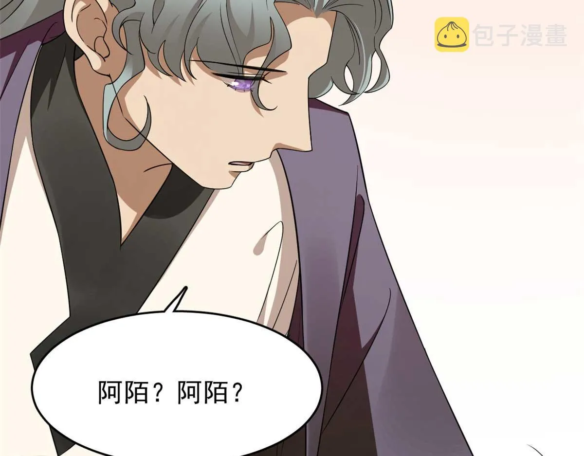 403 第21页