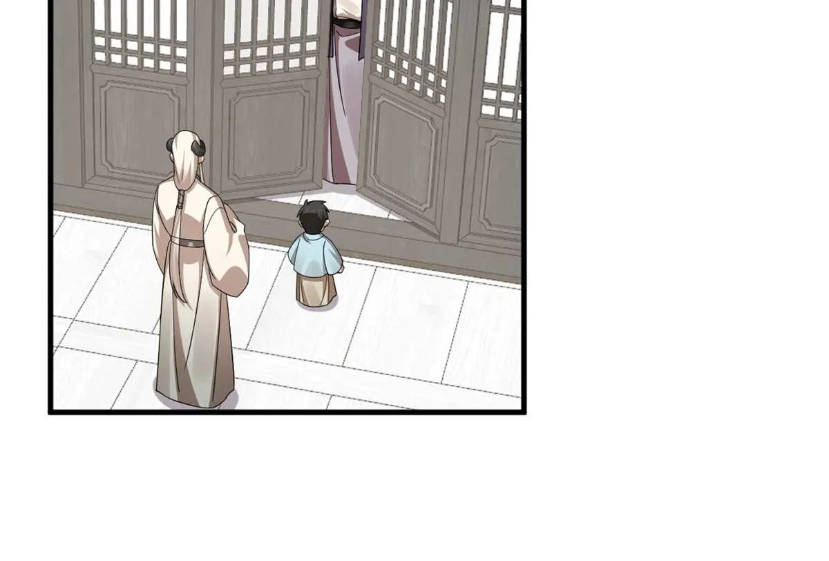 403 第24页