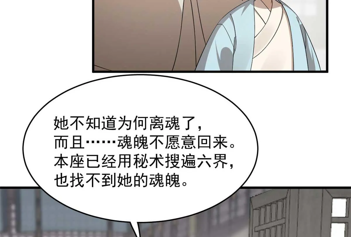 403 第26页