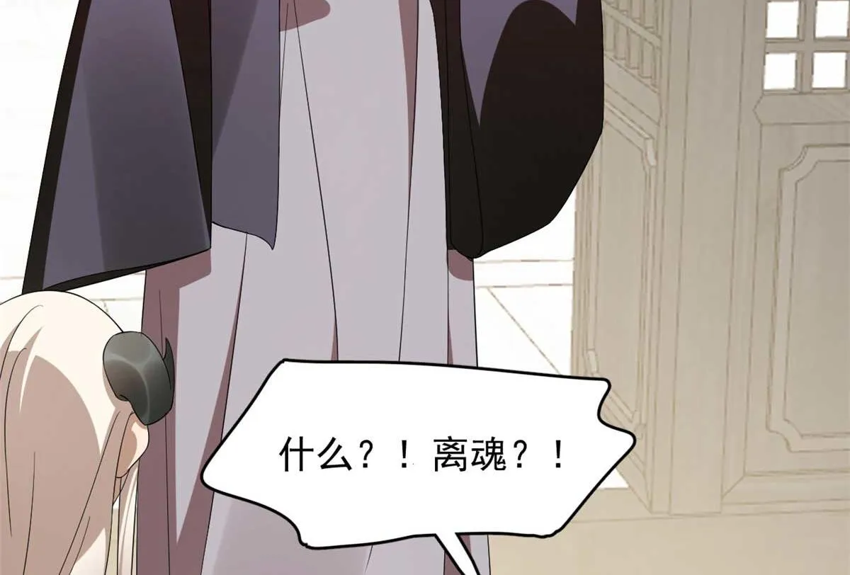 403 第28页