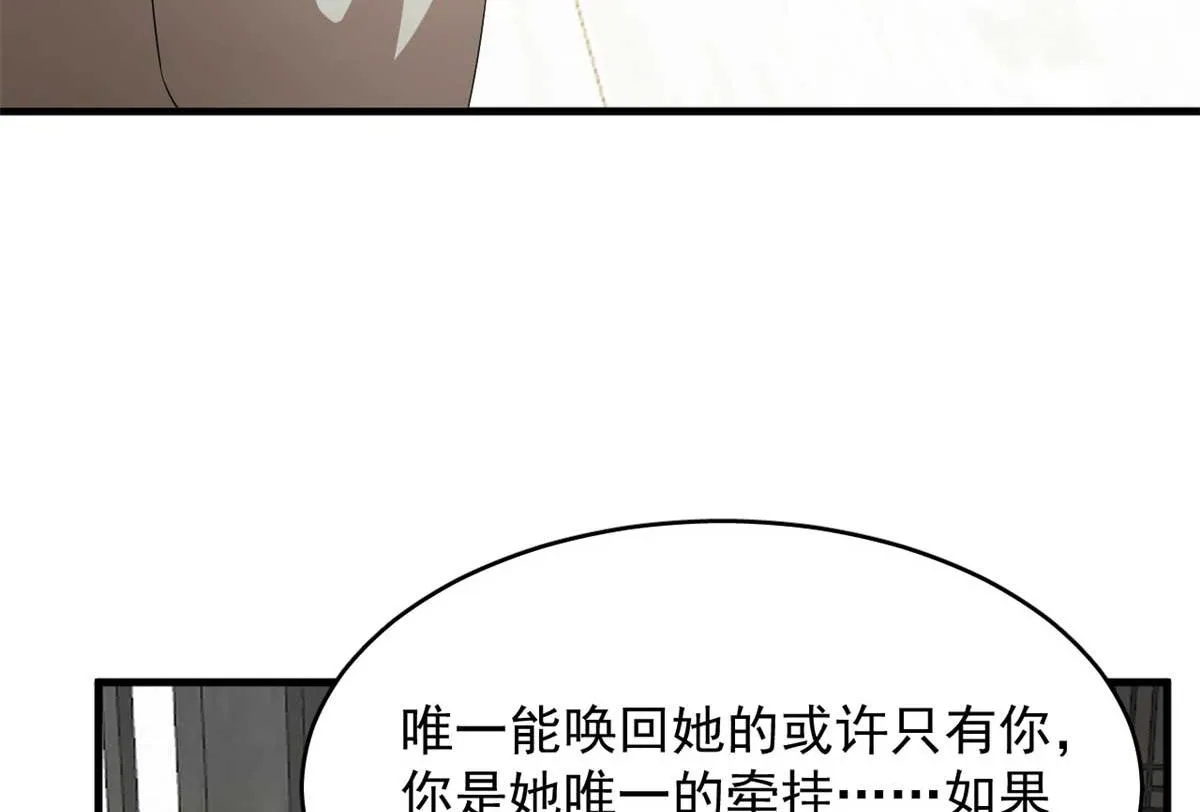 403 第30页