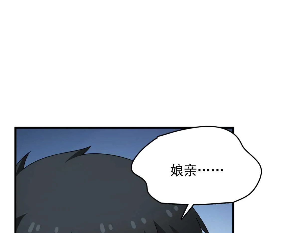 403 第33页