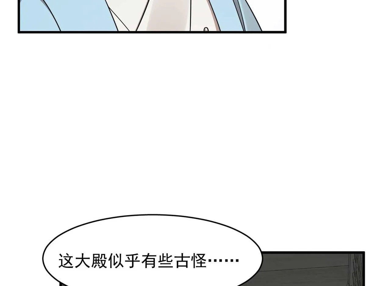 403 第35页