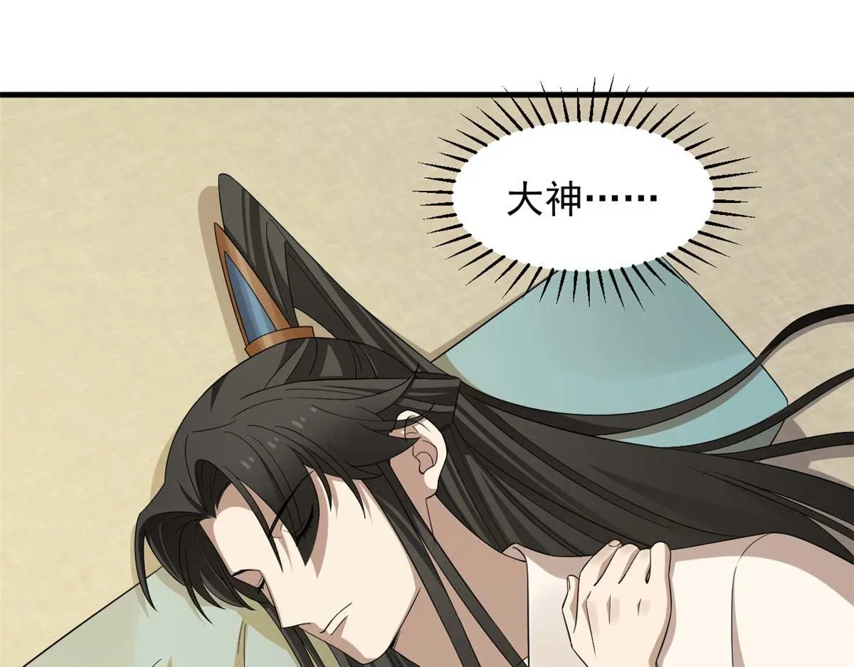 403 第45页
