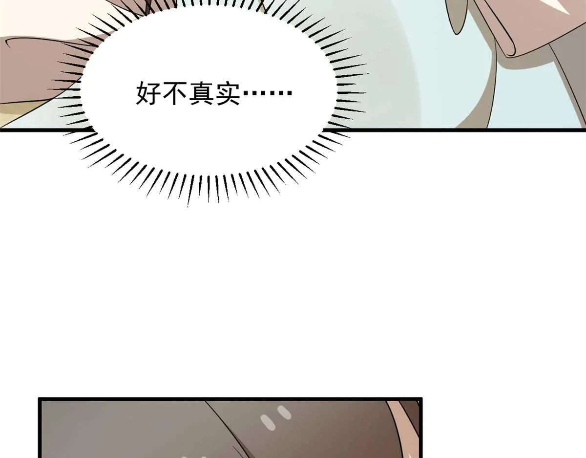 403 第47页