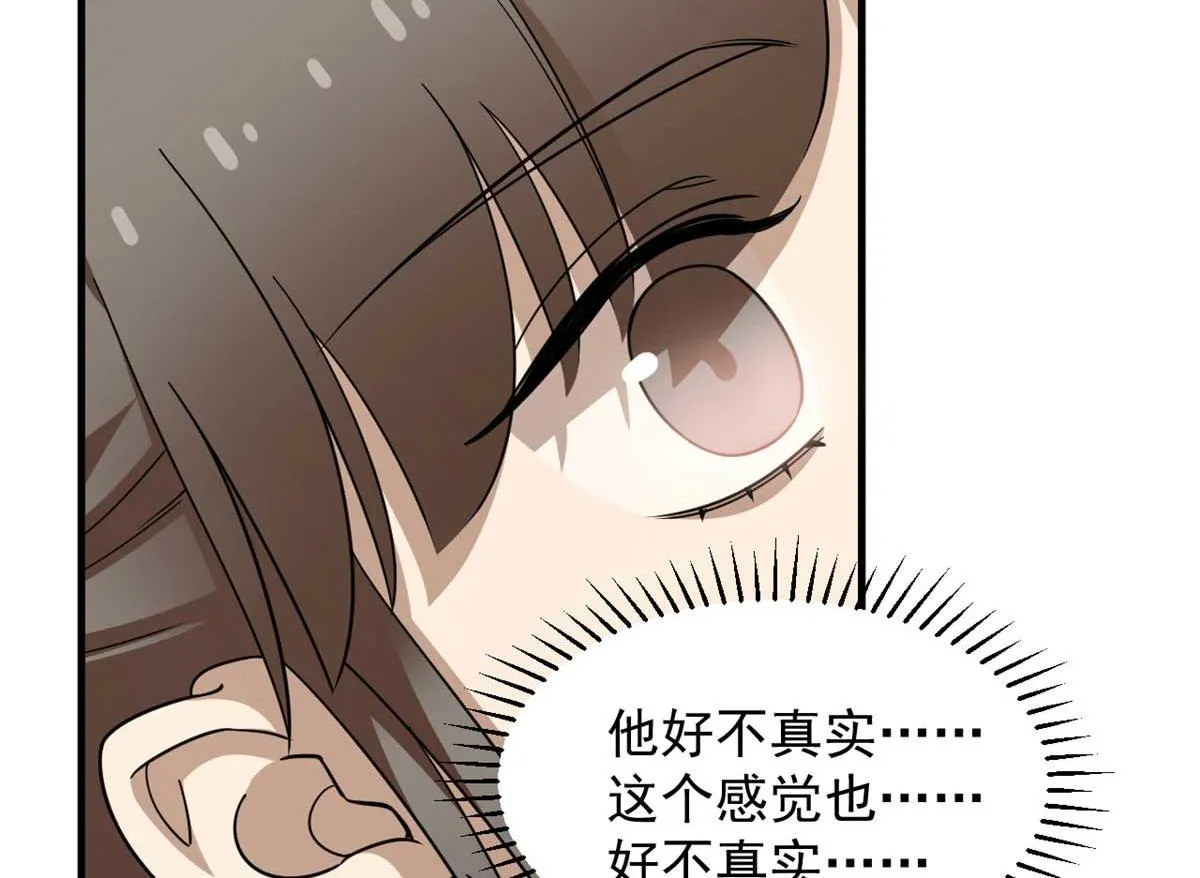 403 第48页