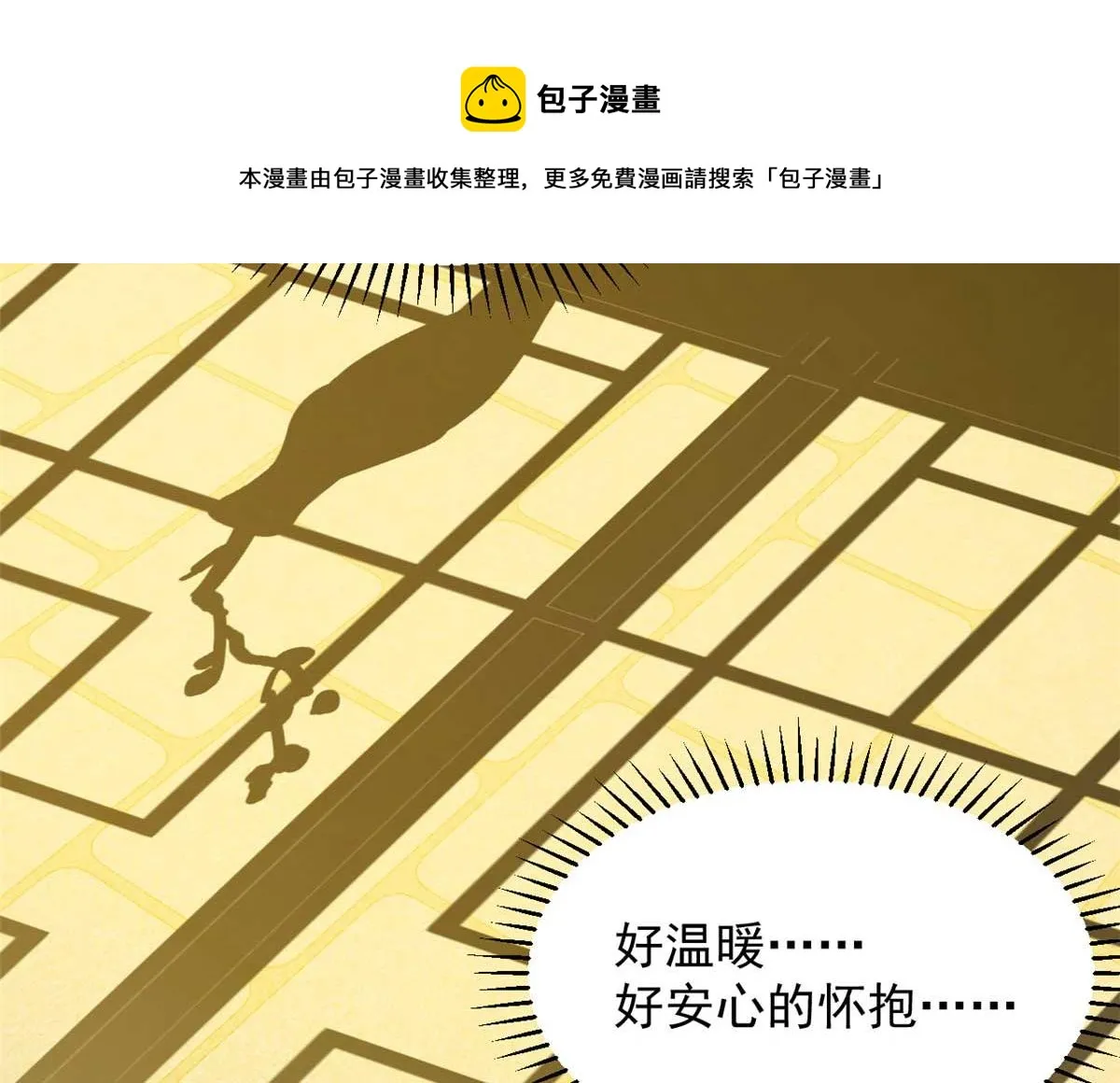 403 第50页