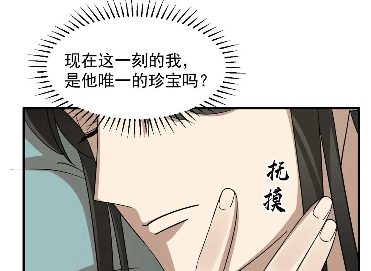 403 第52页