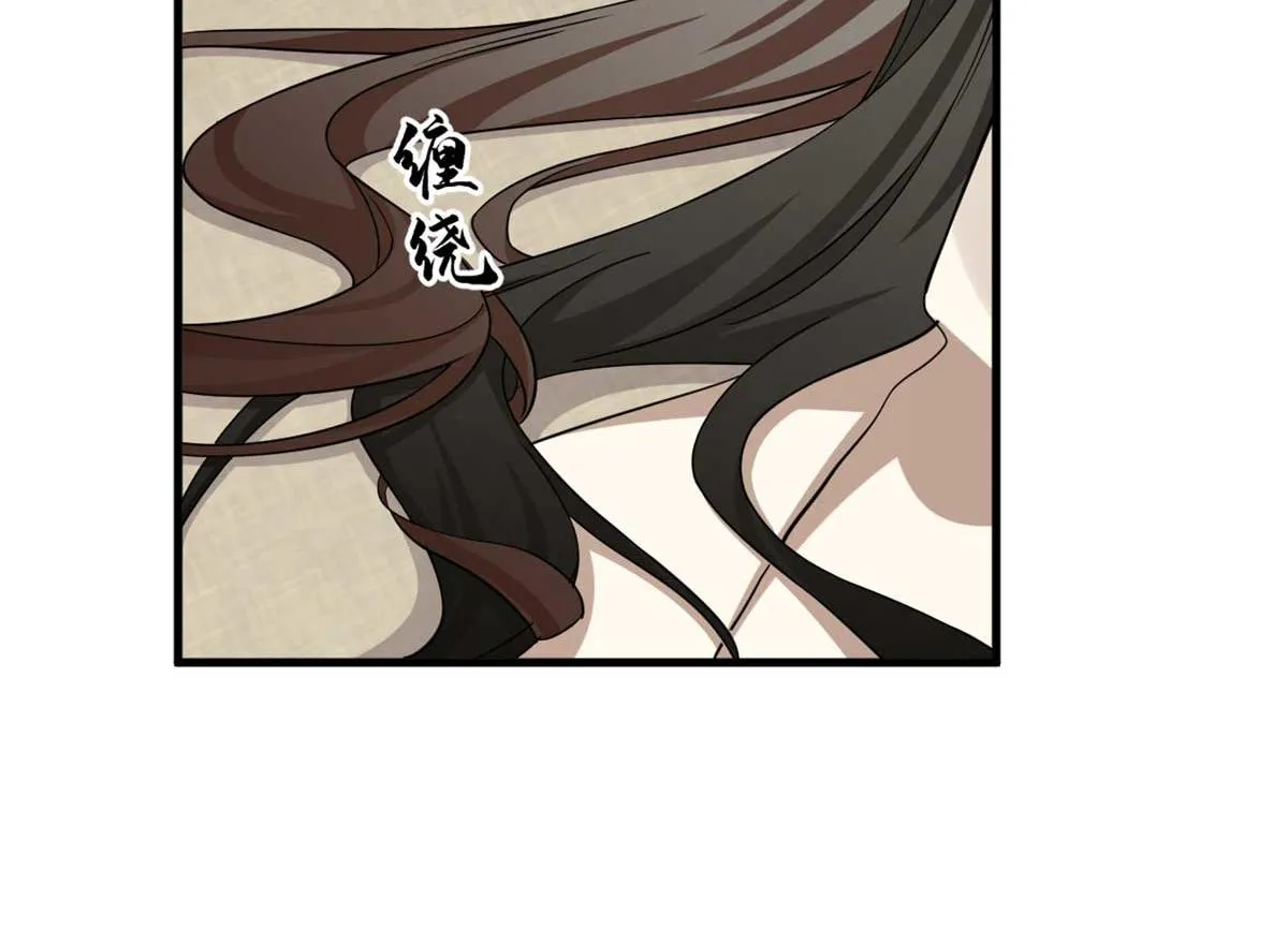 403 第54页