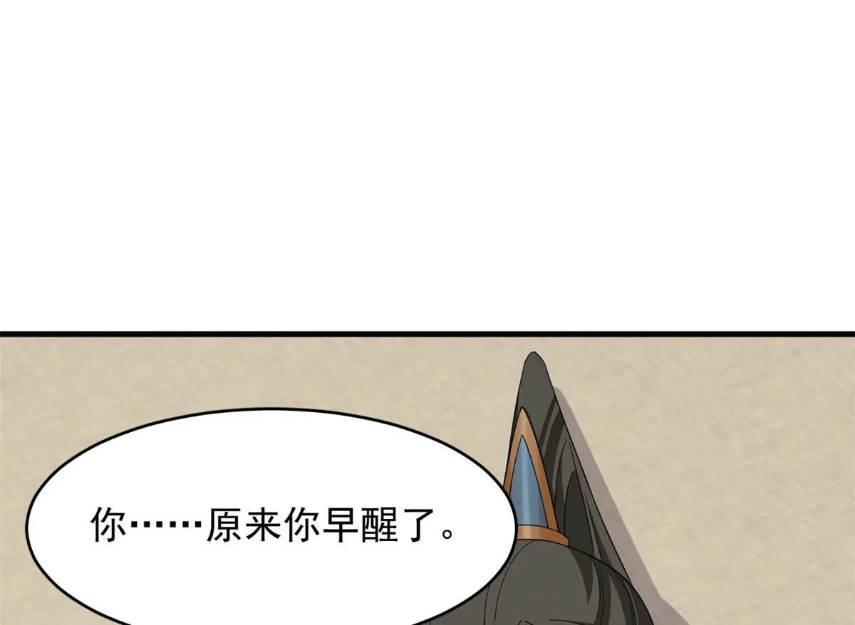 403 第58页