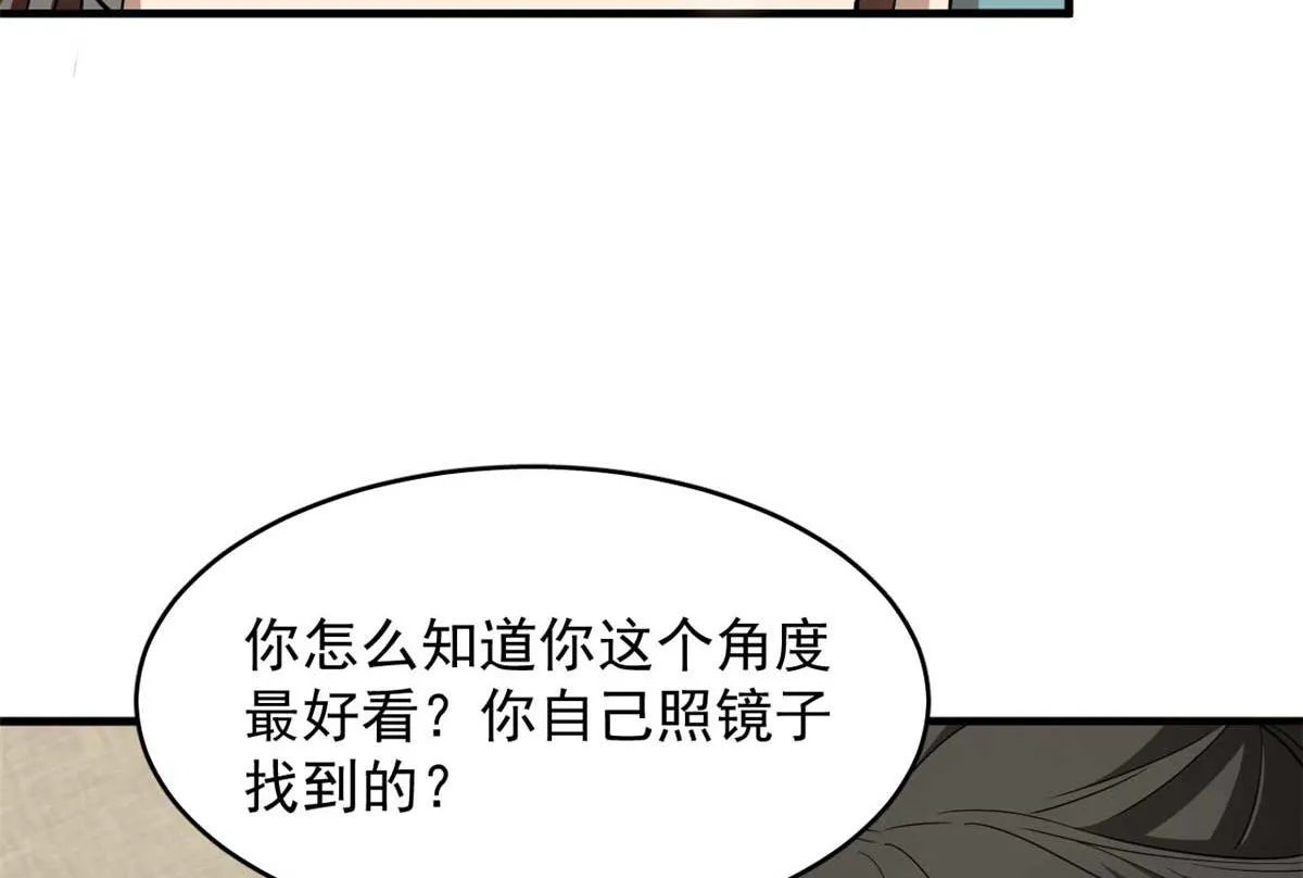 403 第64页