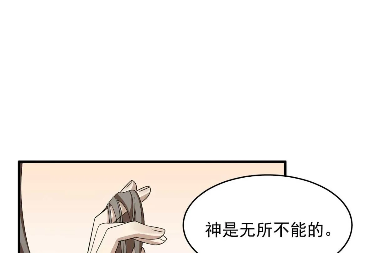 403 第66页