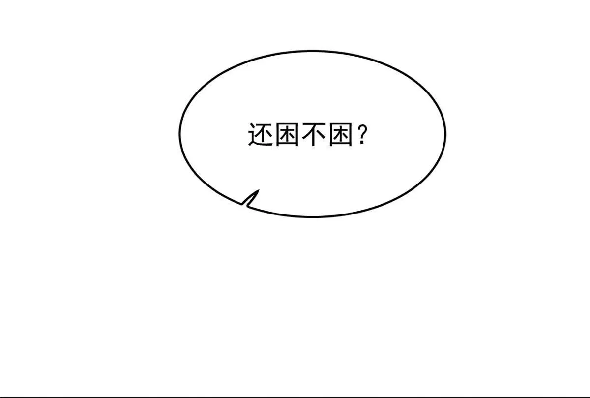 403 第72页