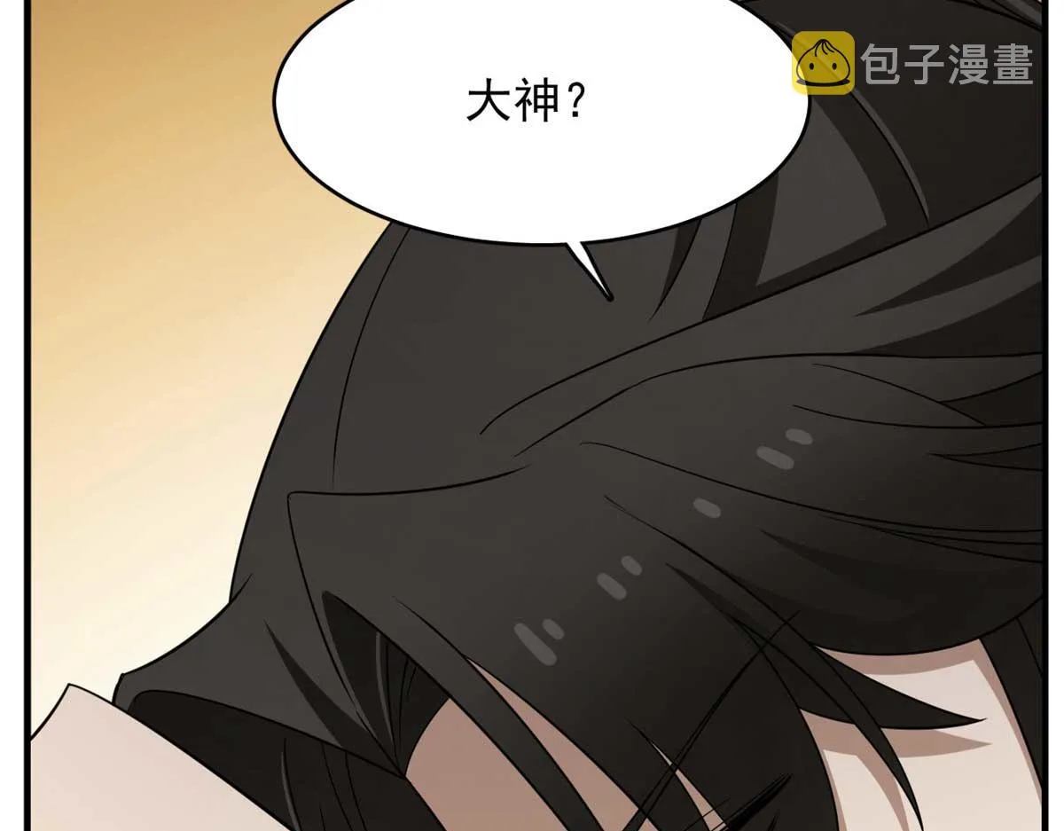 403 第79页