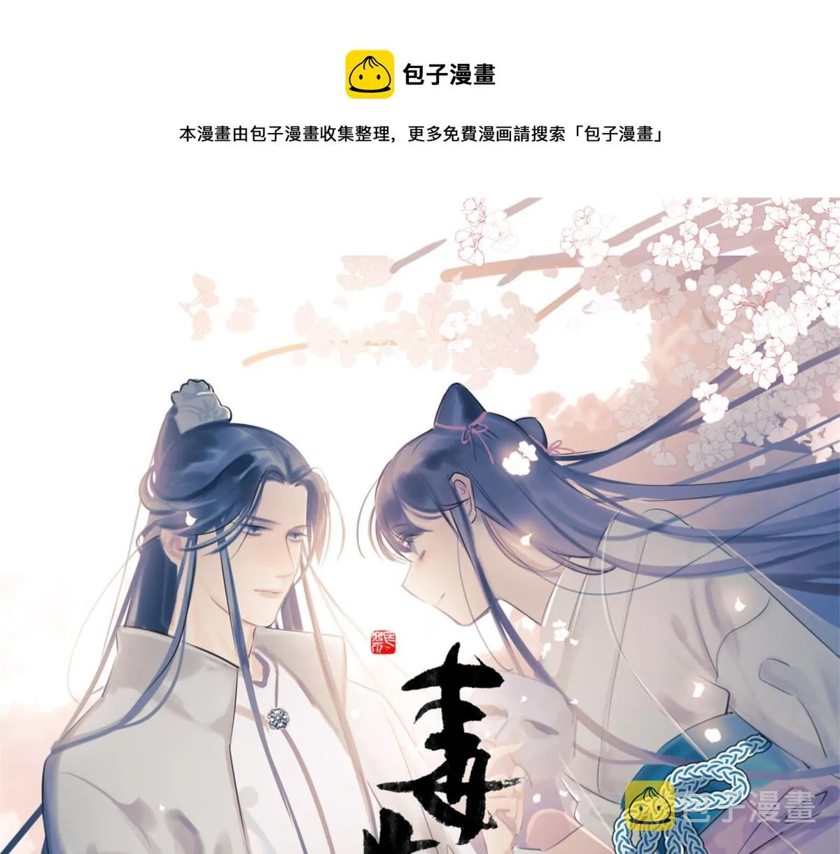 404 第1页