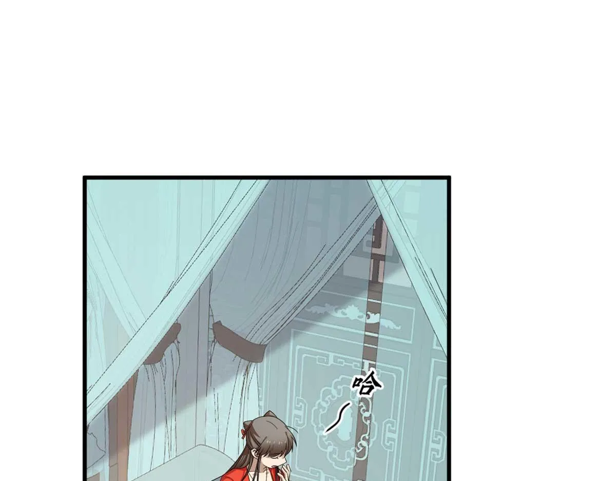 404 第3页