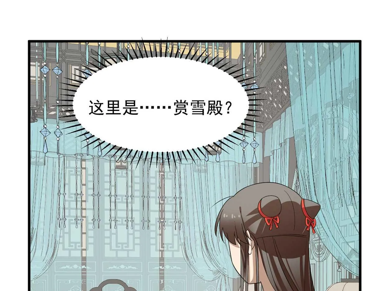 404 第6页