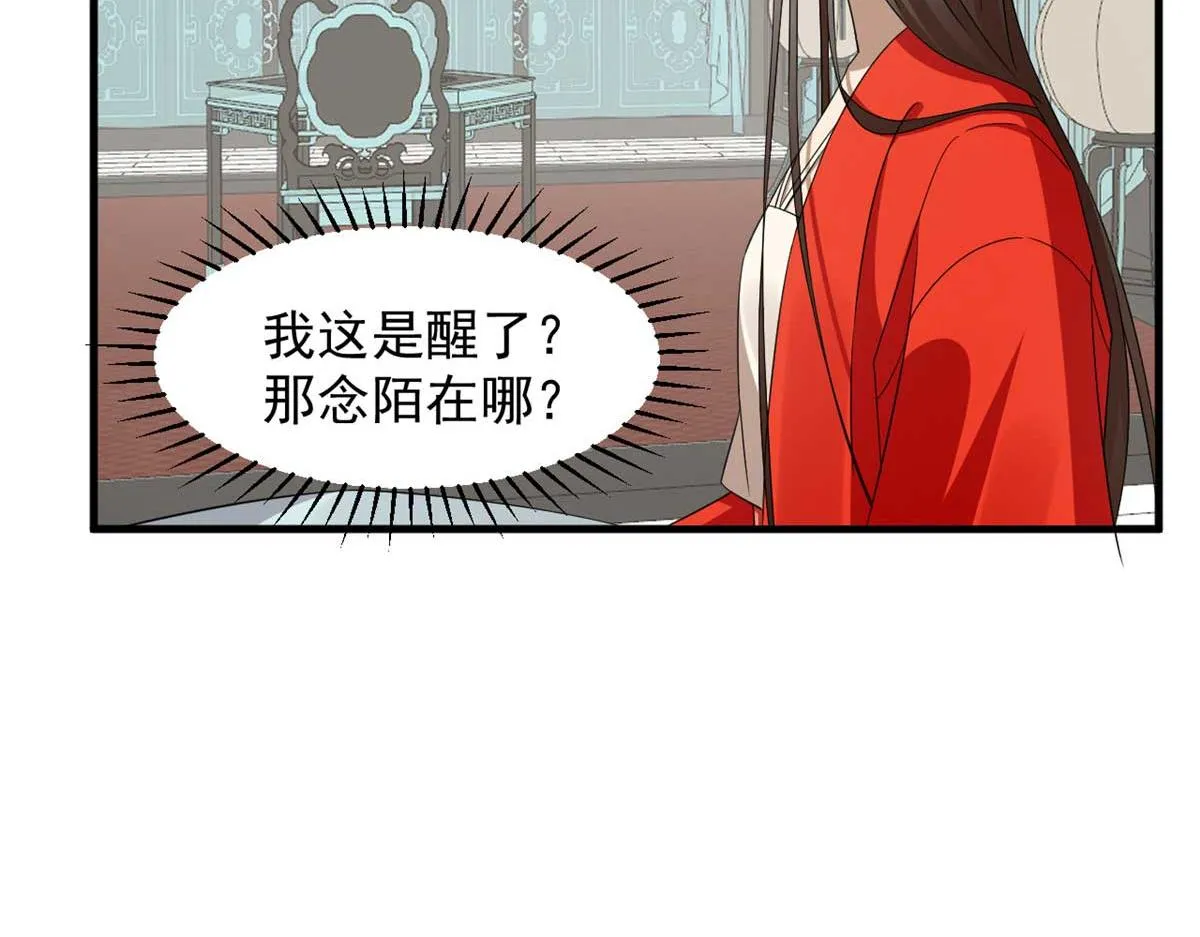 404 第7页