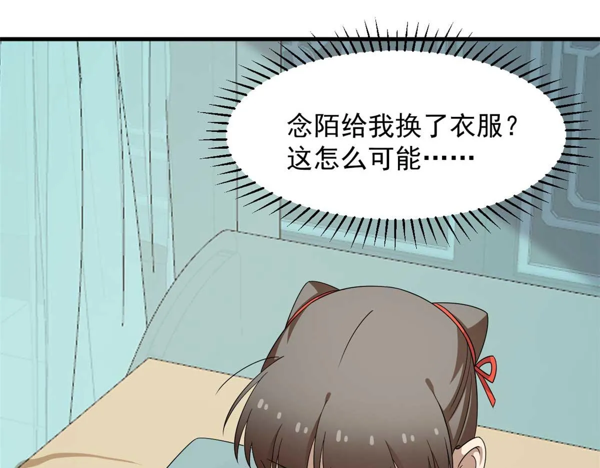 404 第9页