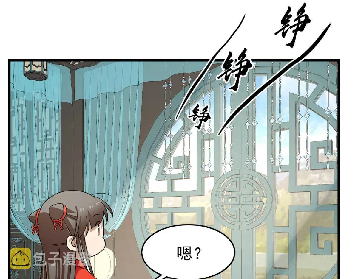 404 第13页