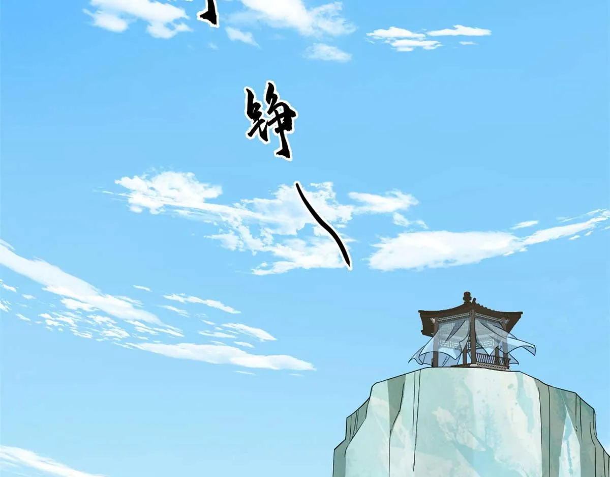 404 第18页