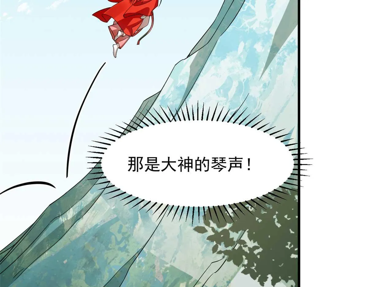 404 第24页