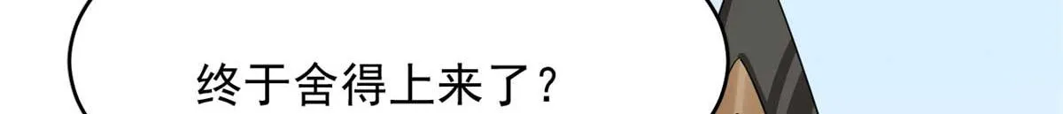 404 第35页