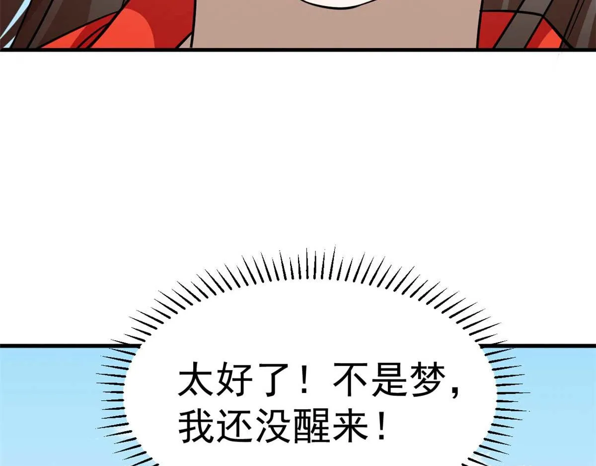 404 第40页