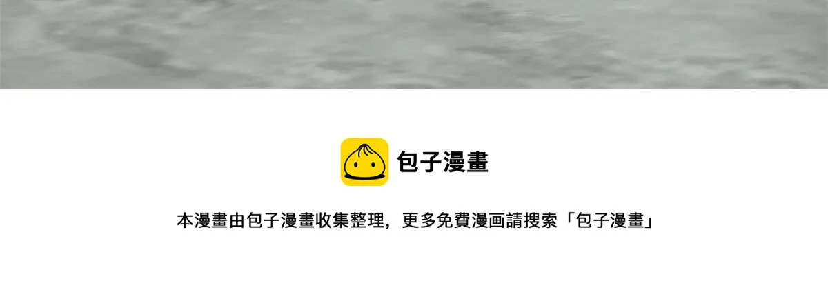 404 第50页