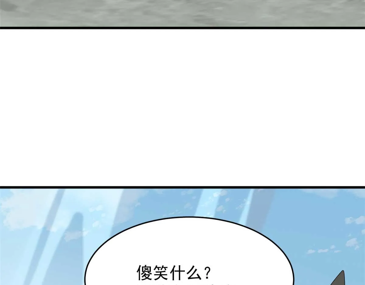 404 第51页