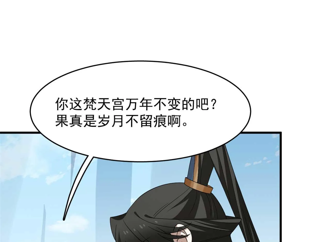 404 第57页