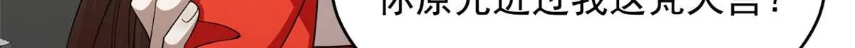 404 第59页