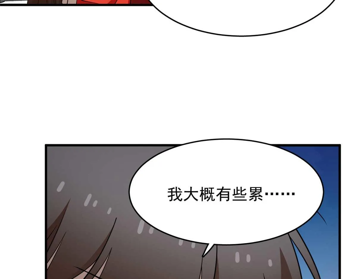 404 第60页