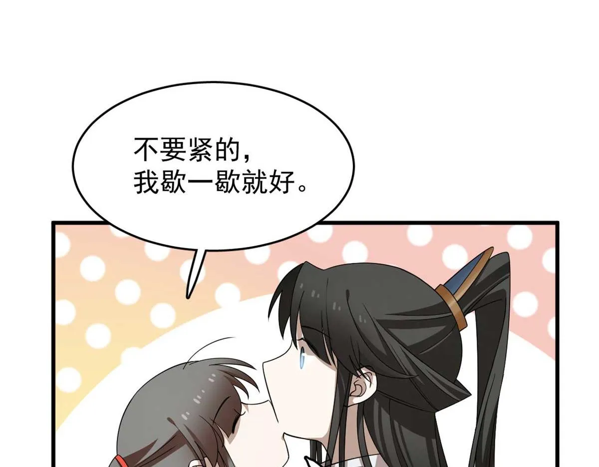 404 第67页