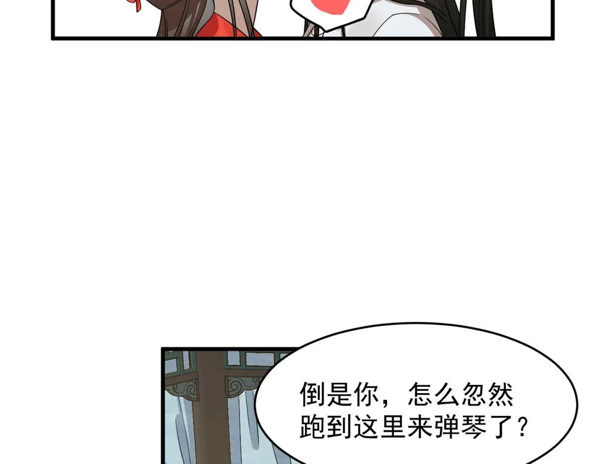404 第69页