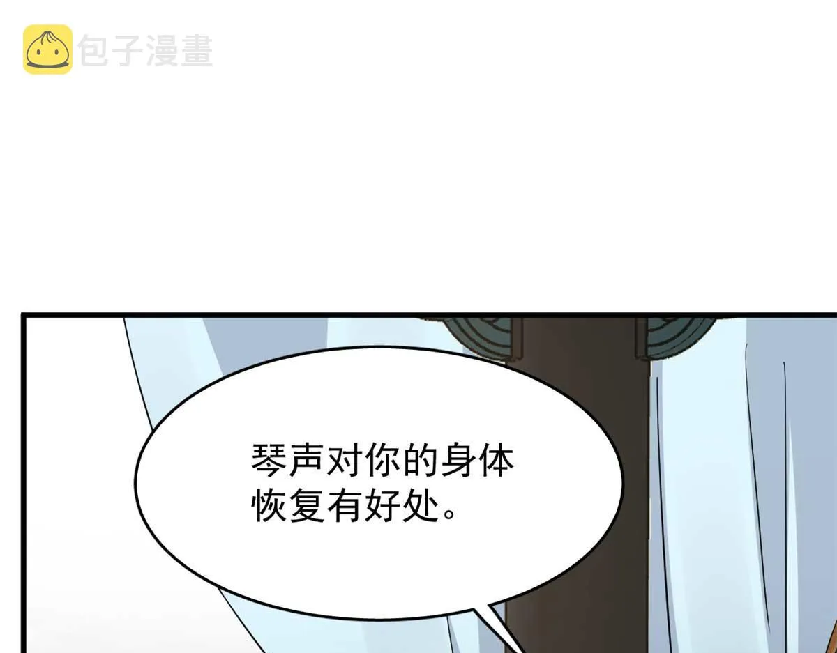 404 第72页