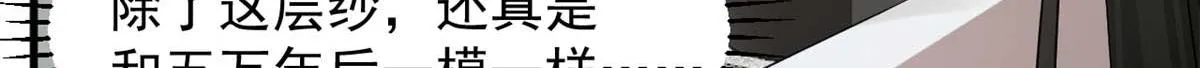 404 第74页