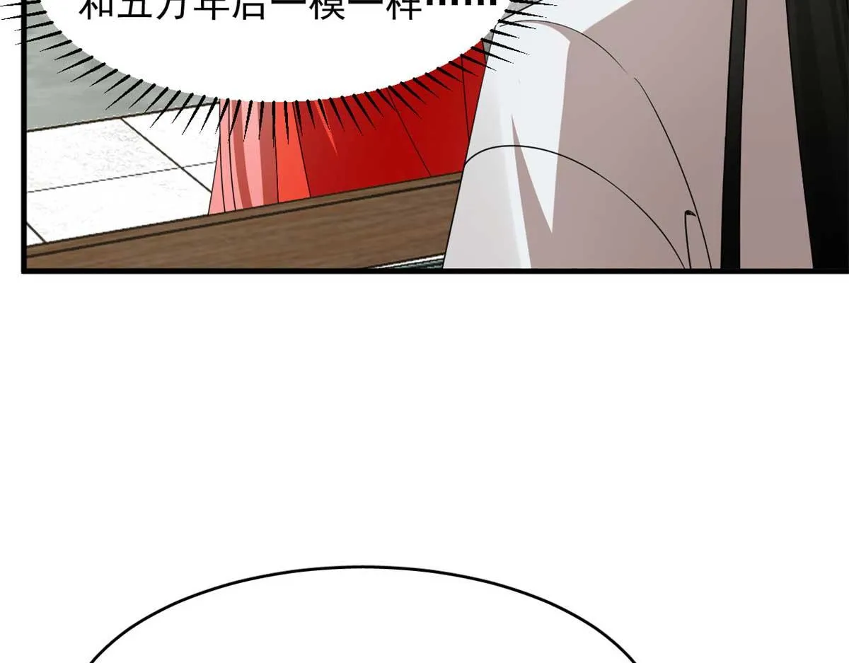 404 第75页