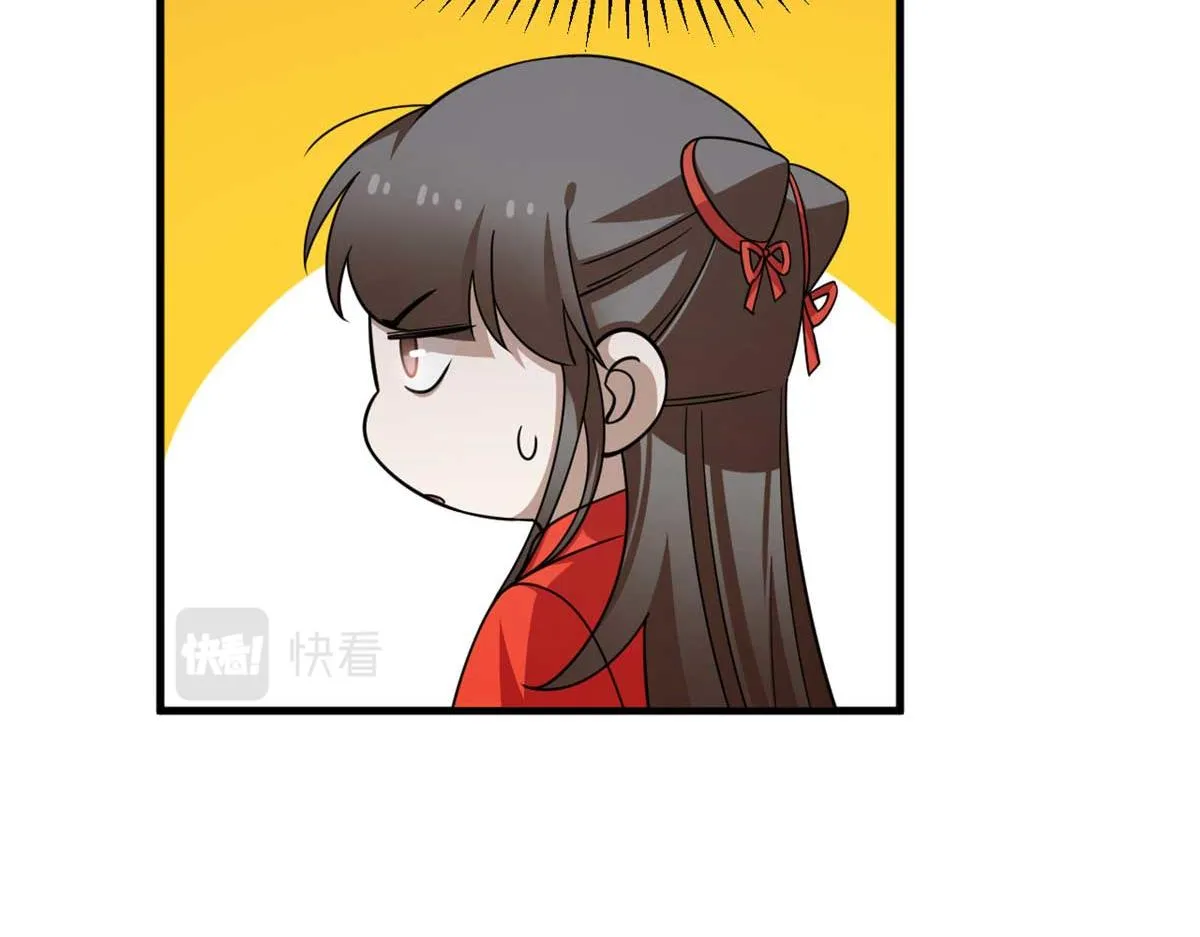 404 第82页