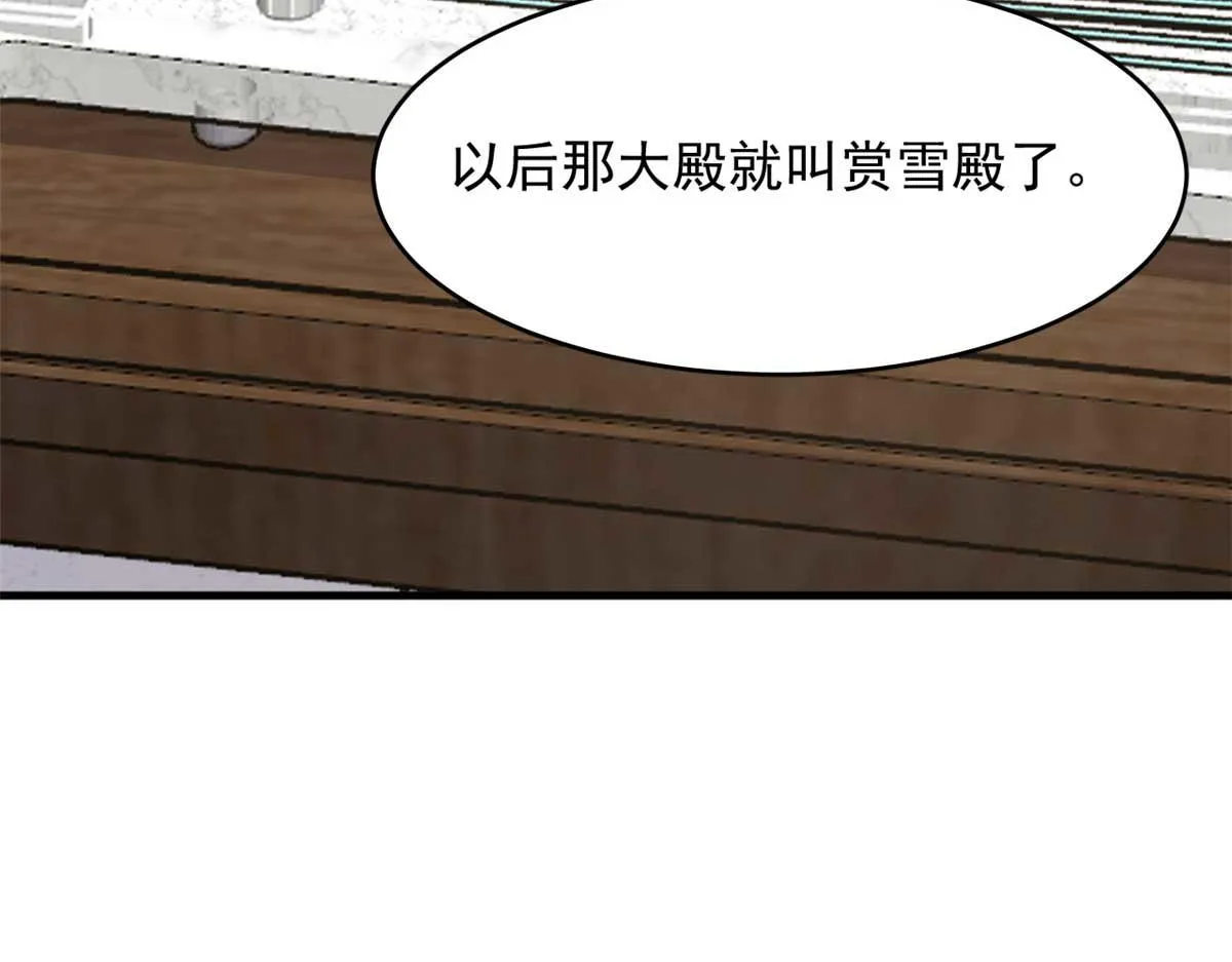 404 第90页