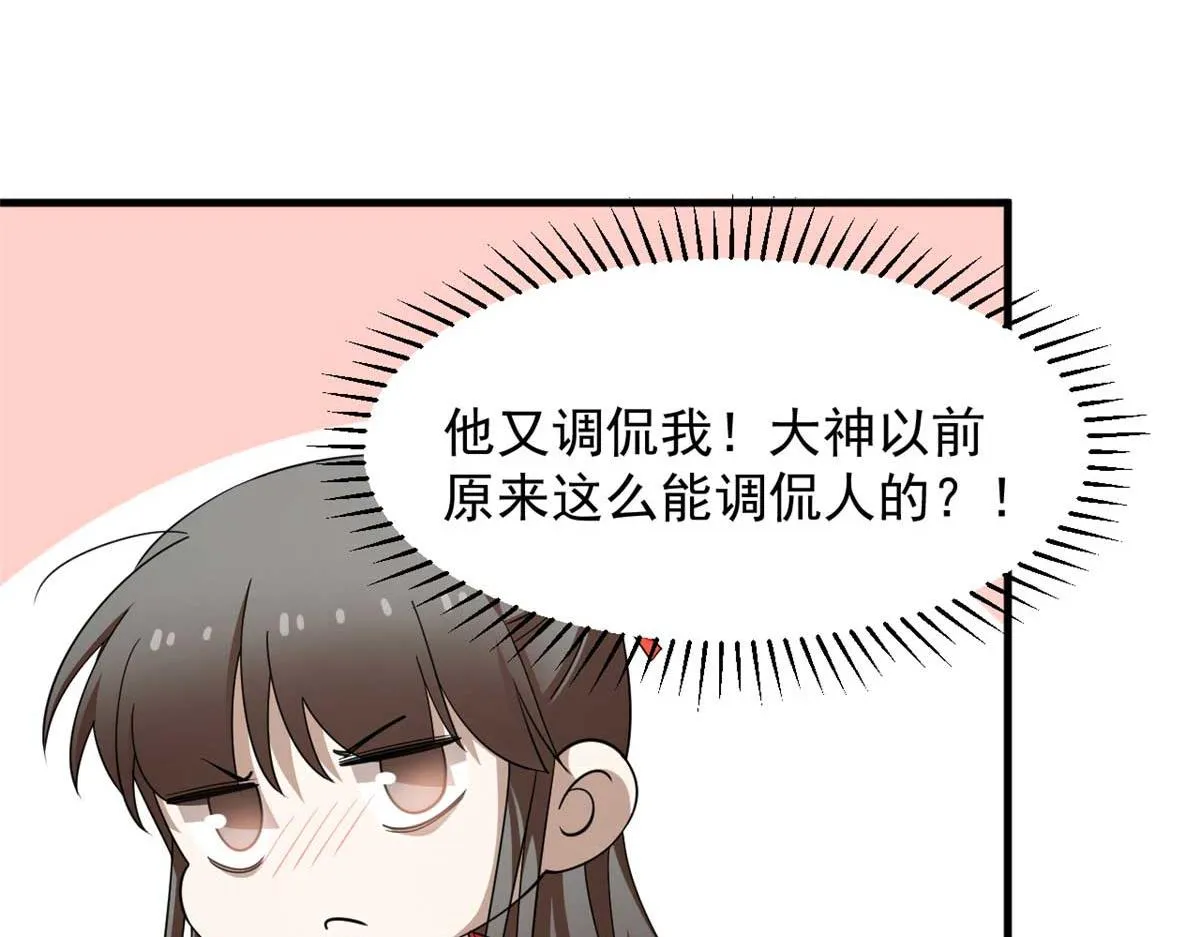 404 第91页