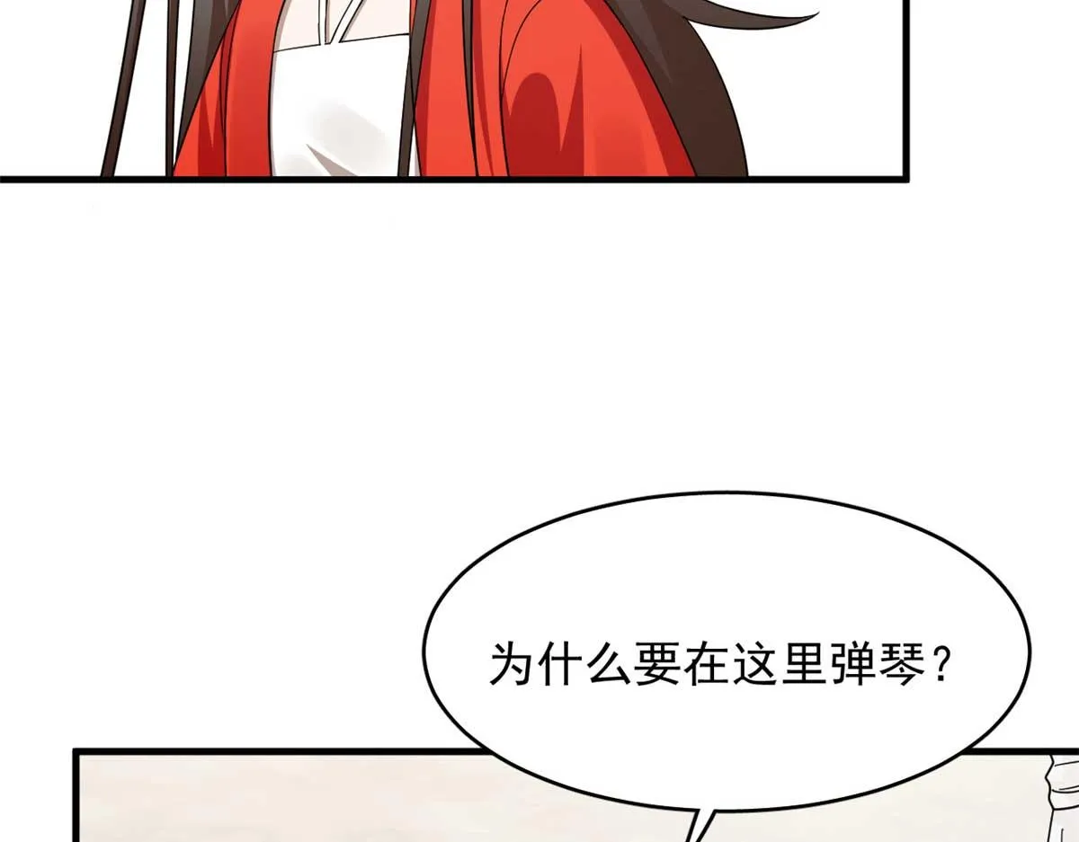 404 第93页