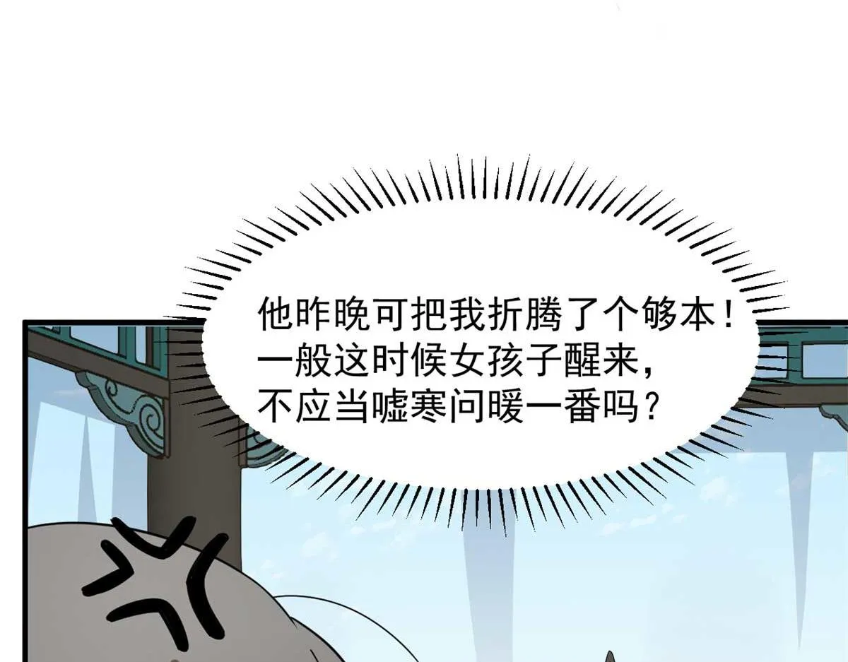 404 第97页